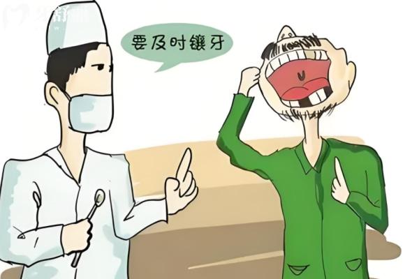 2025青島可恩口腔醫(yī)院種植牙價目表 公布單顆多顆半口全口種植牙價格一覽表