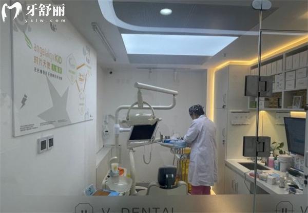 北京維恩口腔（海淀龍湖分院）治療室