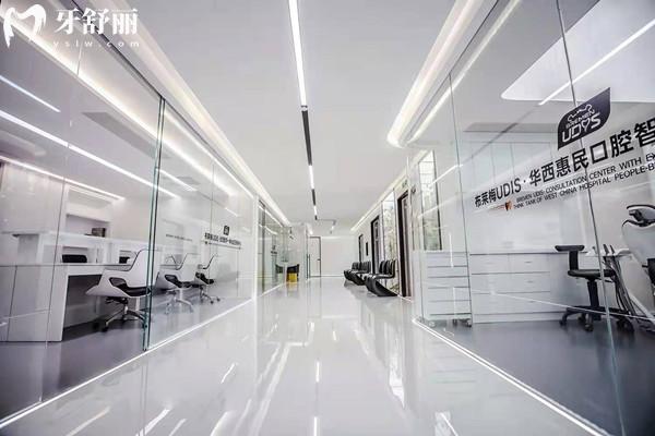成都布萊梅聯(lián)合口腔種植牙多少錢