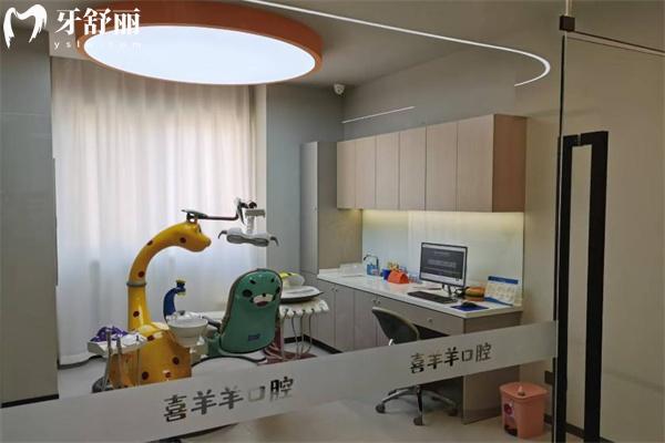 太原喜羊羊口腔醫(yī)院診室環(huán)境