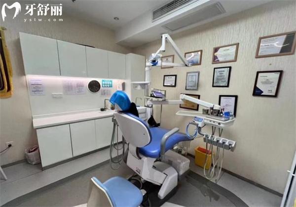 北京諾美口腔診室