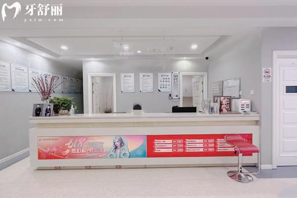 寧夏華美口腔護(hù)士站