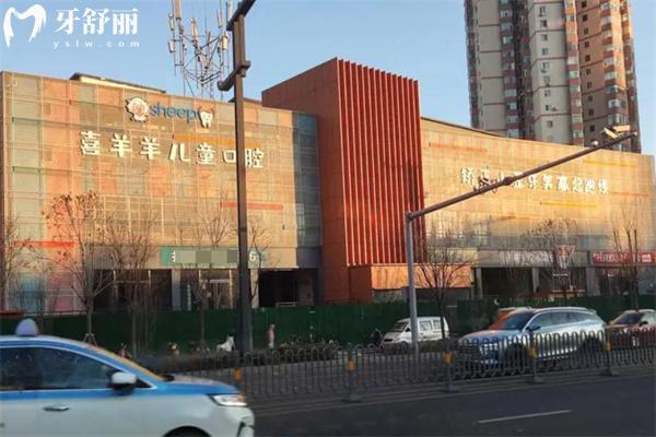 太原喜羊羊口腔怎么樣