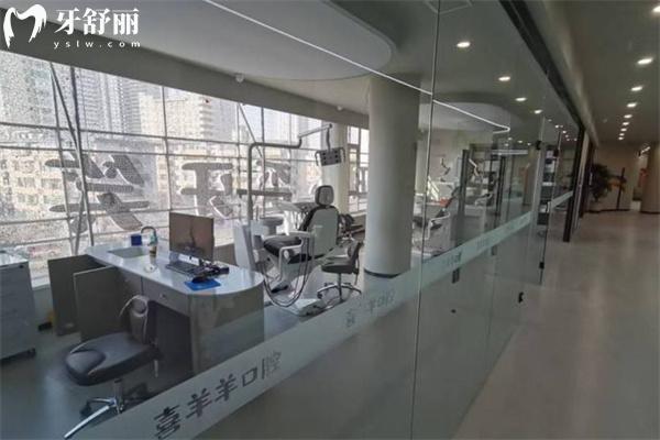 太原喜羊羊口腔怎么樣