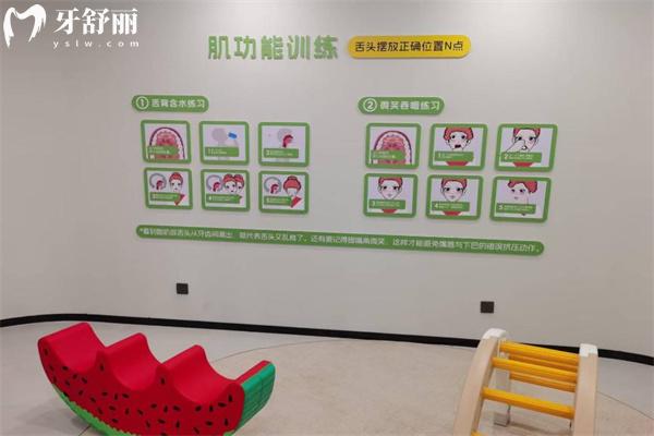太原喜羊羊口腔怎么樣
