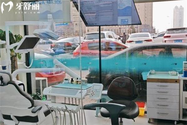 吉林市吉誠(chéng)口腔門(mén)診部江南店