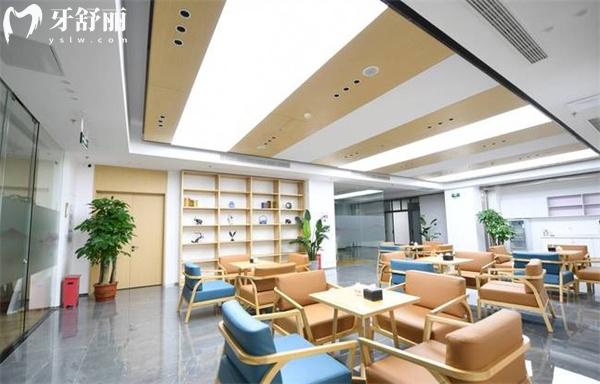 唐山惟德口腔候診區(qū)