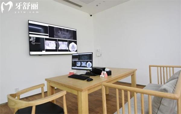 唐山惟德口腔面診室