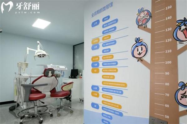 太原雅貝鑫口腔門診部診室環(huán)境