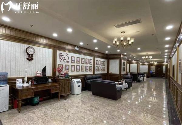 上海中喜慧麗口腔環(huán)境