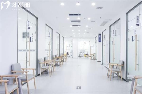西安雙寶口腔醫(yī)院