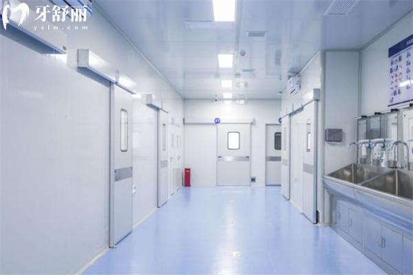 西安雙寶口腔醫(yī)院