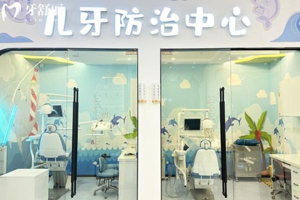 東莞好佰年口腔收費(fèi)怎么樣