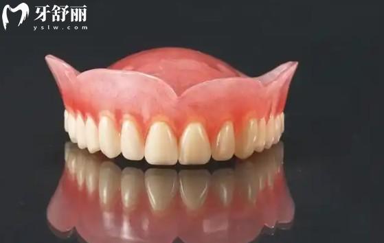 杭州牙科醫(yī)院固定假牙價格表