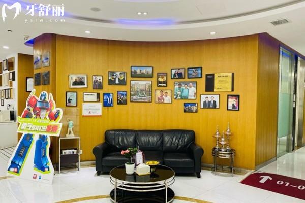 上海雅悅口腔環(huán)境