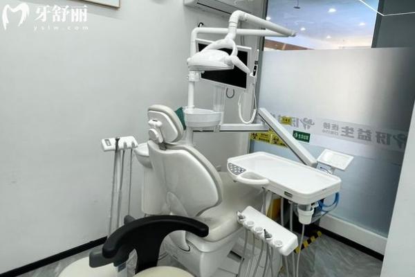 遵義習(xí)水伢益生口腔門診部治療室