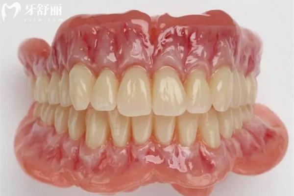 安裝全瓷牙、烤瓷牙單顆/半口/全口價(jià)格表