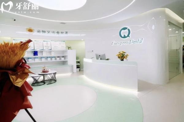 鄭州金水區(qū)青松口腔門診部怎么樣
