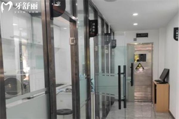 長春華益口腔門診部環(huán)境