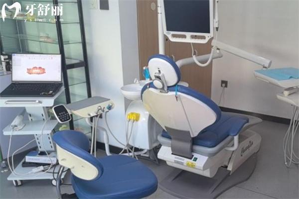 長春華益口腔門診部診室環(huán)境