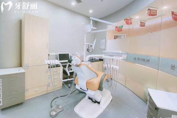 無(wú)錫維樂(lè)口腔治療室
