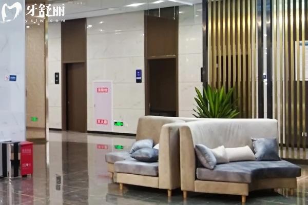 天津中諾口腔休息區(qū)