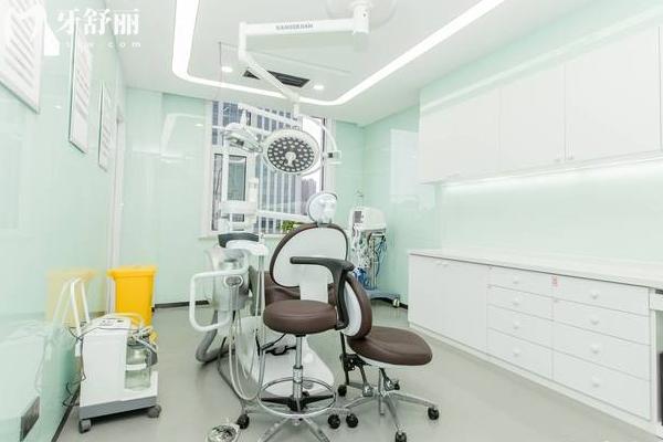 青島維樂口腔治療室