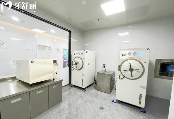 淄博可恩口腔消毒室
