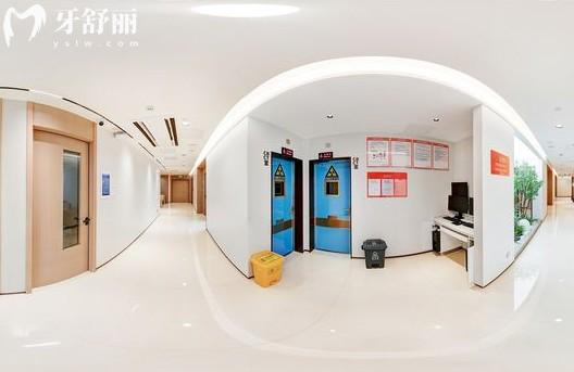 廣州曙光美云口腔環(huán)境