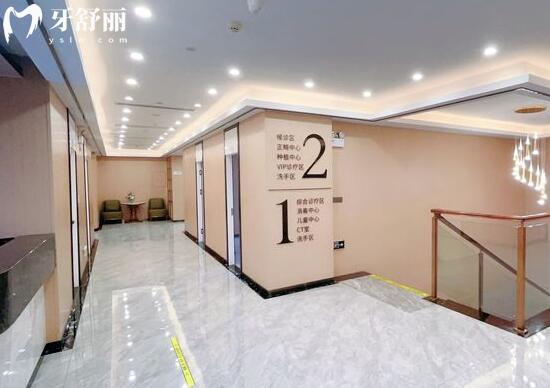 東莞寮步舒慈牙博士口腔門診部3.jpg