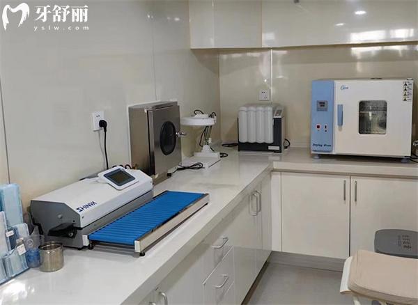 天津南開(kāi)嘻嘻口腔消毒室
