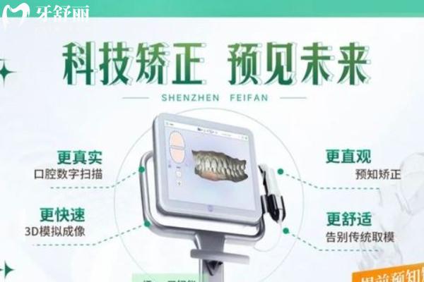 贛州唯樂口腔醫(yī)院怎么樣