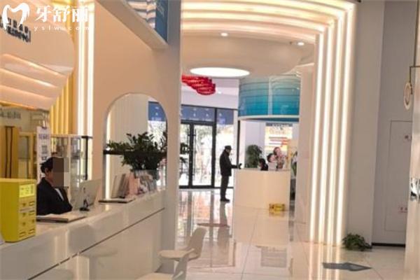 上海尤旦嘉昇口腔醫(yī)院大廳