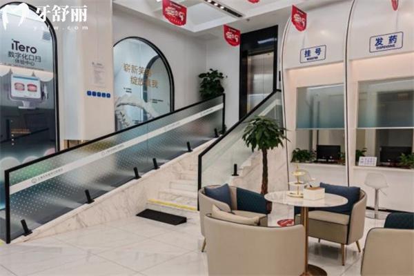 上海尤旦嘉昇口腔醫(yī)院環(huán)境