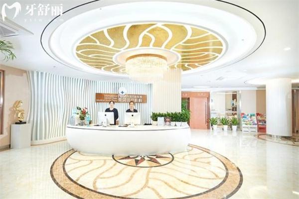 全新圣貝口腔價(jià)格表25版:種植牙2.5k+牙齒矯正7.8k+根管治療580+