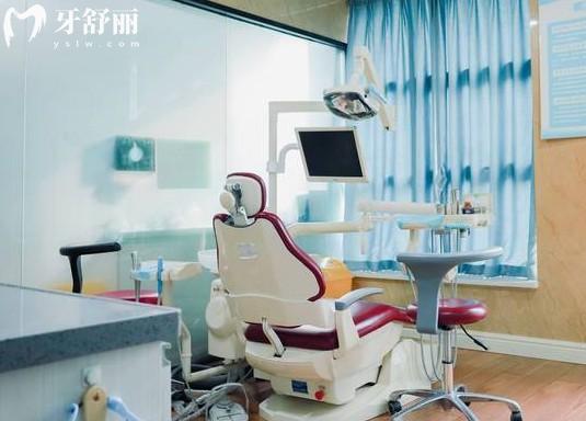 南寧嶺南口腔診室