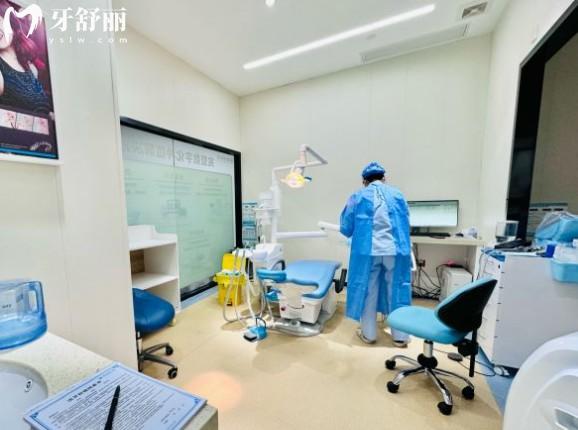 莆田君特口腔診室