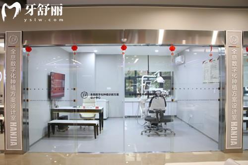 重慶牙博士口腔醫(yī)院是正規(guī)醫(yī)院無套路!看牙技術口碑在線價格也不貴