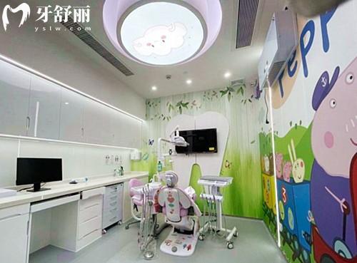 惠州精 英惠口腔兒童診室
