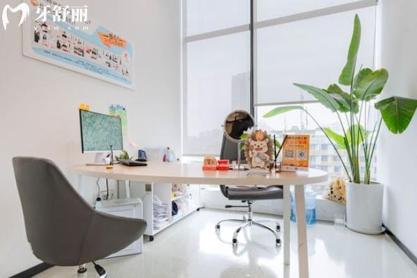 成都貝臣口腔