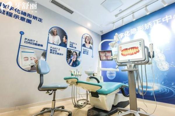 鄭州植得口腔醫(yī)院2025收費(fèi)價(jià)格表