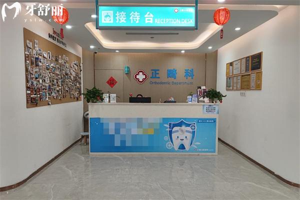 上饒口腔醫(yī)院地址有12家!二級(jí)正規(guī)專科看牙口碑好價(jià)格不貴