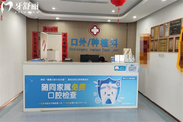 上饒口腔醫(yī)院地址有12家!二級(jí)正規(guī)?？瓶囱揽诒脙r(jià)格不貴