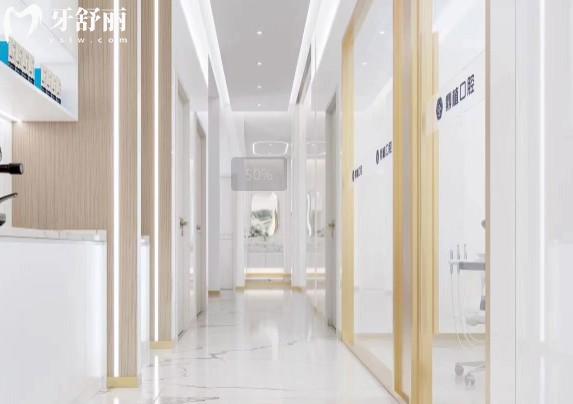 深圳鼎植口腔環(huán)境