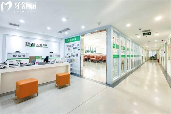鄭州植得口腔醫(yī)院地址在金水區(qū):大型正規(guī)牙科附路線/營業(yè)時間/價目表
