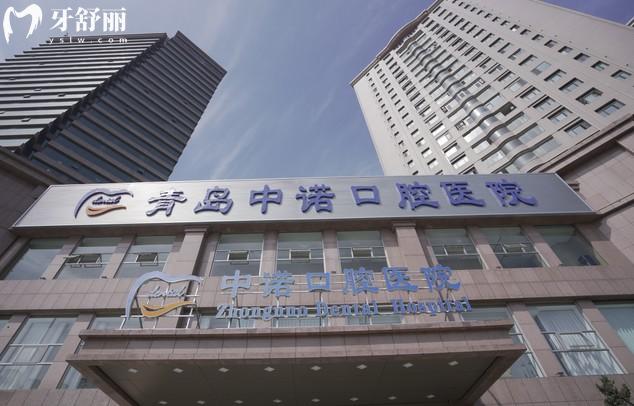截圖20250314171714.jpg