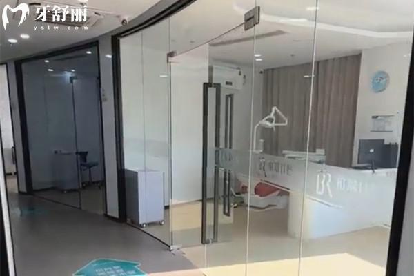 嵊州柏瑞口腔門診部診療室