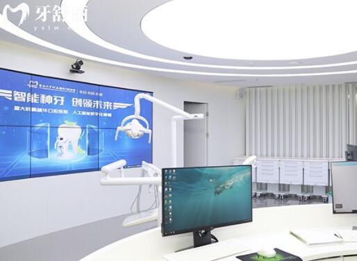 深圳穗華口腔醫(yī)院地址電話:羅湖區(qū)東門街道