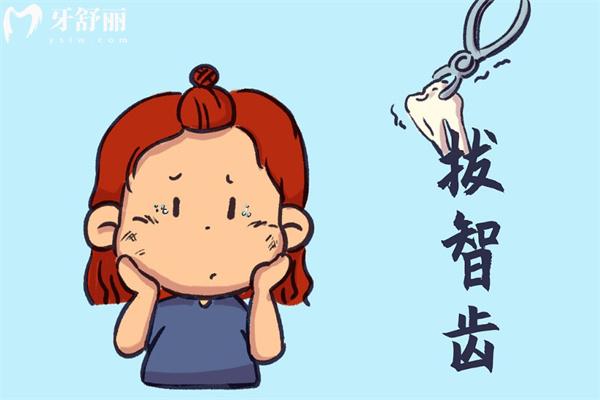 大家關(guān)注的赤峰口腔醫(yī)院價(jià)格表更新:種植牙2280+金屬矯正6800+拔牙50+