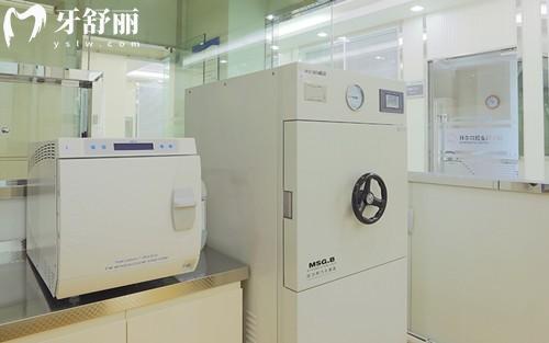 上海拜博口腔消毒室